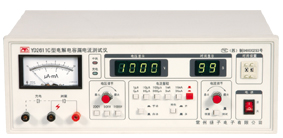 电解电容漏电测试仪YD2611A