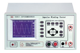 脉冲式线圈匝间测试仪YD2882-3