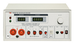 耐电压测试仪YD2673A